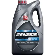 Масло моторное LUKOIL 0W-40, 4 л 3150665 LUKOIL 3150665