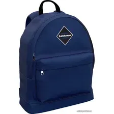 Городской рюкзак Erich Krause EasyLine 17L Blue 47338