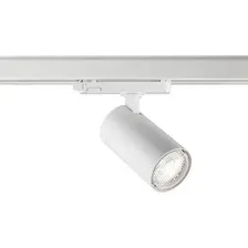 Трековый светильник Novotech Helix 359575