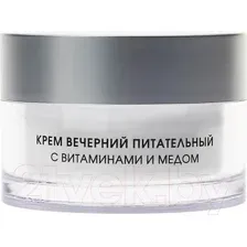 Крем для лица Kora Питательный Вечерний (50мл)