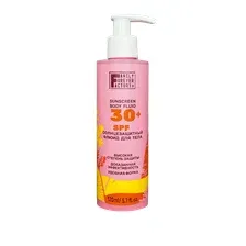 Лосьон солнцезащитный Ziaja Sun SPF30 170 мл