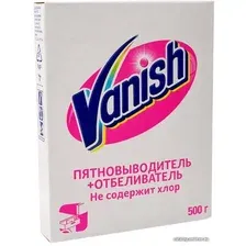 Пятновыводитель Vanish отбеливатель 500 г