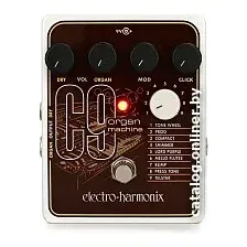 Гитарная педаль Electro-Harmonix C9 Organ Machine