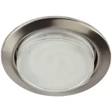 Точечный светильник ЭРА KL35 SN-10 10 шт