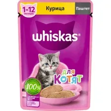 Корм влажный Whiskas паштет с курицей 75 г