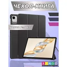 Чехол-книга Bingo Tablet для HONOR Pad X9a Черный