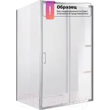 Душевой уголок Cezares MOLVENO-AH-12-160/90-C-BORO-IV