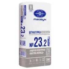 Штукатурка декоративная, фактура "Короед", фракция 2мм, серая, Тайфун №23,2, 25кг