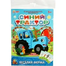 Настольная игра Умные игры Синий трактор. Веселая ферма / 4660254411135