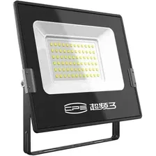 Уличный прожектор CPS TG-CNX-0050-E01