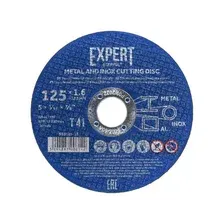 Круг отрезной 125х1.6x22.2 мм для металла и нерж. стали EXPERT STARTUL