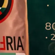Кофе в зернах Caffetteria Gusto Crema 1 кг, натуральный кофе арабика робуста