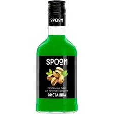 Сироп Spoom Фисташка (250мл)