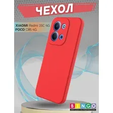 Бампер Bingo Liquid TPU для XIAOMI Redmi 15C 4G/POCO C85 4G Красный