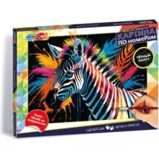 Картина по номерам MultiArt CANV30X40-BLACK-123209