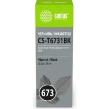 Чернила водорастворимые Cactus CS-T6731BK черный