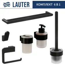 Набор аксессуаров для ванной Lauter 21TS3019 + 21TS3021 + 21TS3011 + 21TS3015 + 21TS3002 + 21TS3023 (Matt Black, 6 предметов)