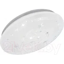 Припотолочная люстра In Home Deco Созвездие 4690612038568