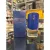 Givenchy Blue Label edt 100ml