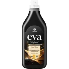 Кондиционер для белья Grass EVA Oud rood 125990