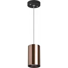 Подвесная люстра Lightstar Rullo RP430
