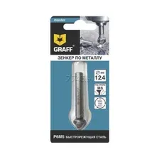 Зенкер по металлу 12,4х56 мм GRAFF Master (7812456)