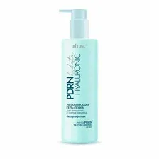 Гель-пенка для очищения и снятия макияжа ВИТЭКС PDRN Hyaluronic Hydration, 200 мл