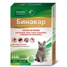 Pchelodar Капли Бинакар от клещей/блох для кошек и котят 4 пипетки (уп)