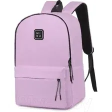 Рюкзак Miru City Backpack / 1039 (розовая лаванда)