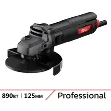 Углошлифмашина Deli JM125-4E