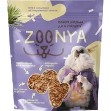 Корм для птиц Zoonya для попугаев (500г)