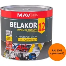 Эмаль MAV Belakor-12 2 кг (оранжевый)