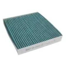 Салонный фильтр BIG Filter GB-9926/CA