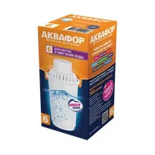 Аквафор В6 Картридж для фильтра-кувшина