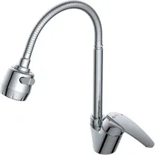 Смеситель AV Engineering AVSHU4-A137-558