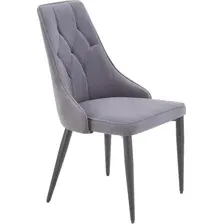 Стул Halmar K365 (серый)