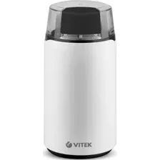 Кофемолка Vitek VT-1547