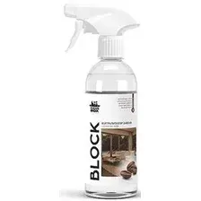 Нейтрализатор запаха CleanBox Block с ароматом кофе (500мл)