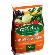 Грунт для растений Двина Питательный Универсальный (55л)