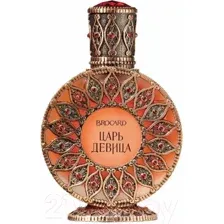 Парфюмерная вода Brocard Царь Девица (50мл)