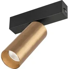 Трековый светильник Arlight Mag-Spot-25-R90-9W Day4000 035000(1)