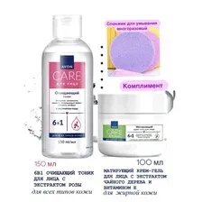 Avon Care Матирующий крем-гель для лица 6 в 1 c экстрактом чайного дерева и витамином Е для жирной кожи, 100 мл  Очищающий тоник для лица с экстрактом розы, 150 мл  Комплимент Многоразовый спонжик для умывания