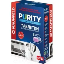 Таблетки для посудомоечных машин Maunfeld Purity Premium all in 1 MDT100PP (100шт)