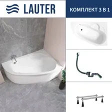 Ванна Lauter Valencia 150x100 2102150R (с ножками и сифоном 21Y31002 белый)