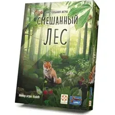 Смешанный лес