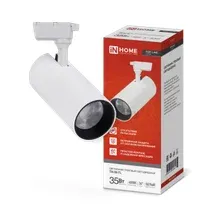 Трековый светильник In Home TR-08-TL 35Вт 4690612045641
