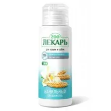 БИОшампунь ЭКО ZOOЛЕКАРЬ Ванильный для кошек и собак против блох, 80 мл