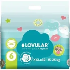 Подгузники Lovular Sweet Kiss XXL 15-25 кг (32 шт)