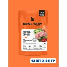Пресервы Bowl Wow Пауч желе с курицей и овощами для стерилизованных кошек (12x85 г)