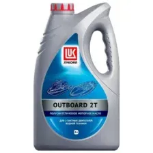 Моторное масло Лукойл Outboard 2Т 4л